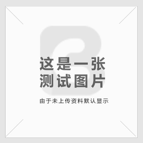 尊龙d88集团官网『中国』【中国